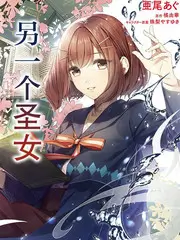 小城气象站 在线视频免费观看 日常治愈番剧
