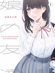 山野食堂 综艺免费观看 慢生活美食真人秀